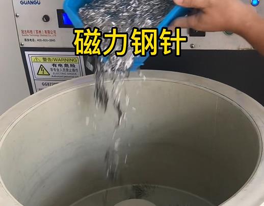 袁州不锈钢箍用钢针