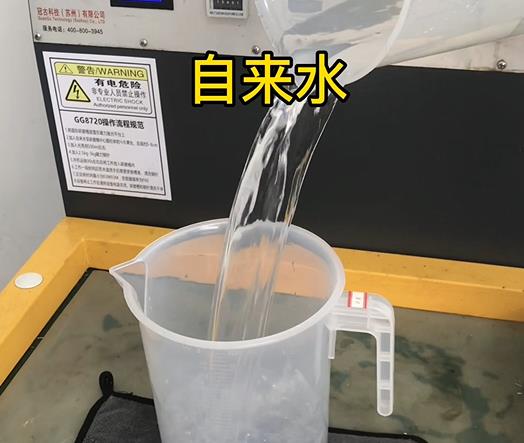 清水淹没袁州紫铜高频机配件