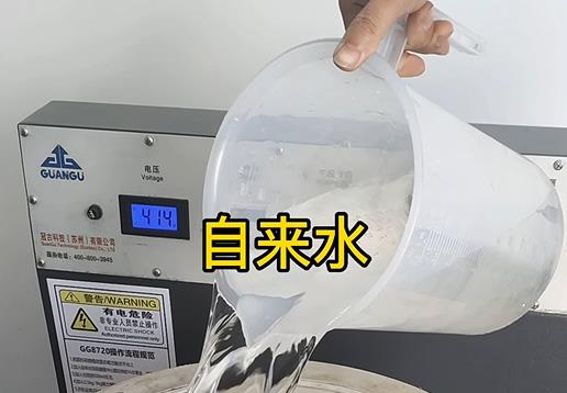 清水淹没袁州不锈钢螺母螺套